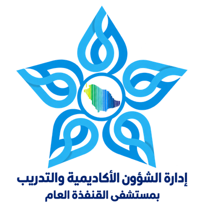 AATA-QGH logo